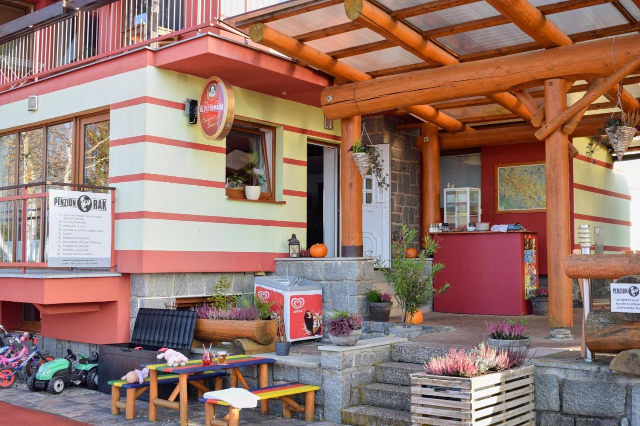Penzion Rak Wellness Černá v Pošumaví エクステリア 写真